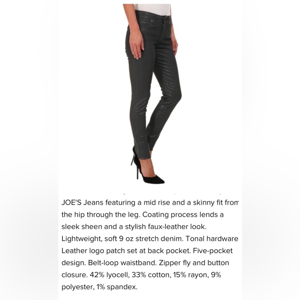 JOE’S JEANS Grey Skies Coated MidRise Skinny Women’s size 29